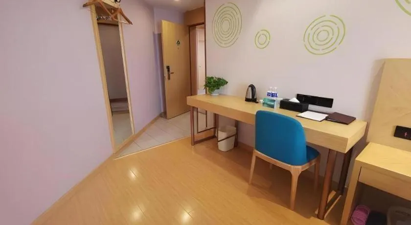 GreenTree Inn Tongling City ZonGYAng County Qishan Road People's Hospital