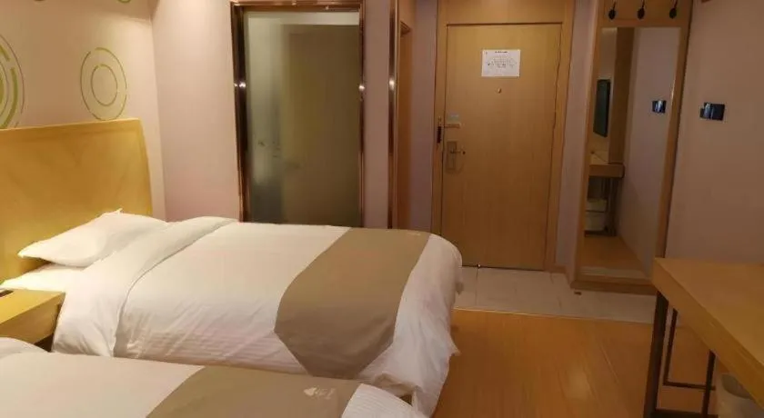 Bed in GreenTree Inn Tongling City ZonGYAng County Qishan Road People's Hospital