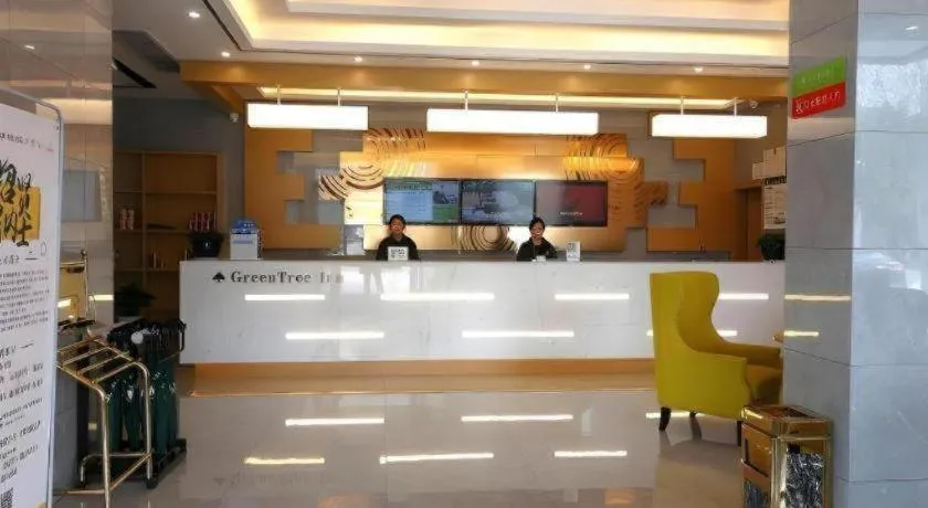 GreenTree Inn Tongling City ZonGYAng County Qishan Road People's Hospital