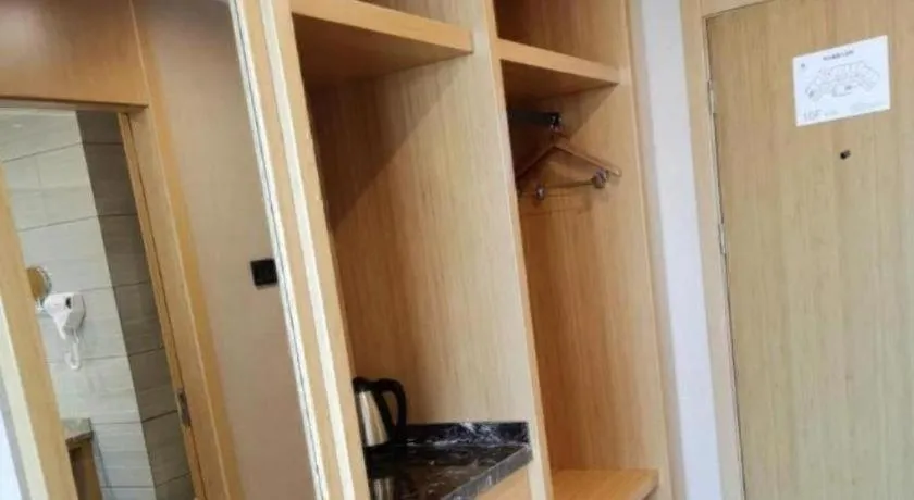 GreenTree Inn Tongling City ZonGYAng County Qishan Road People's Hospital