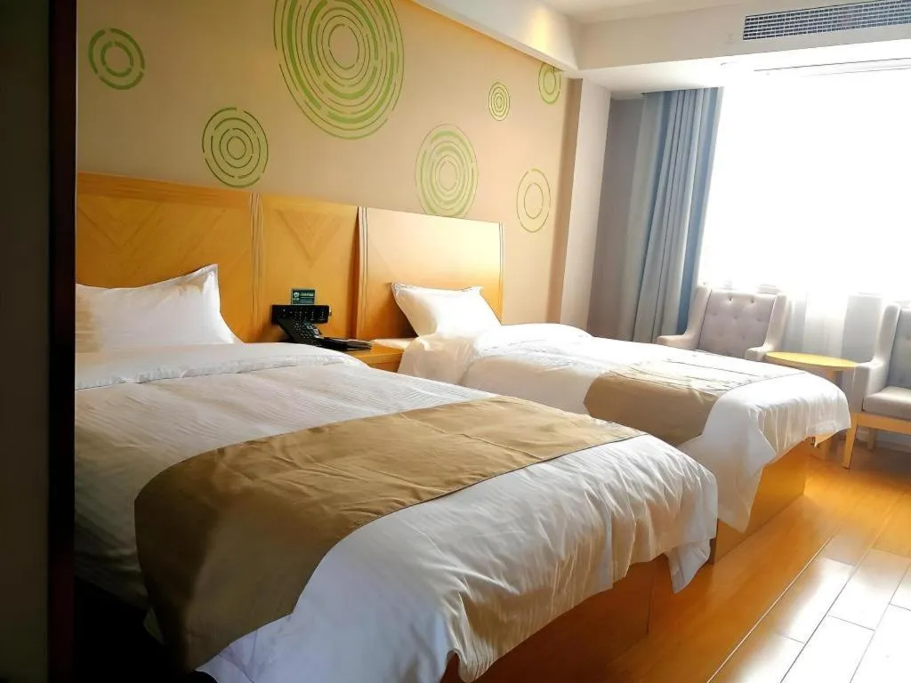 Bed in GreenTree Inn Tongling City ZonGYAng County Qishan Road People's Hospital