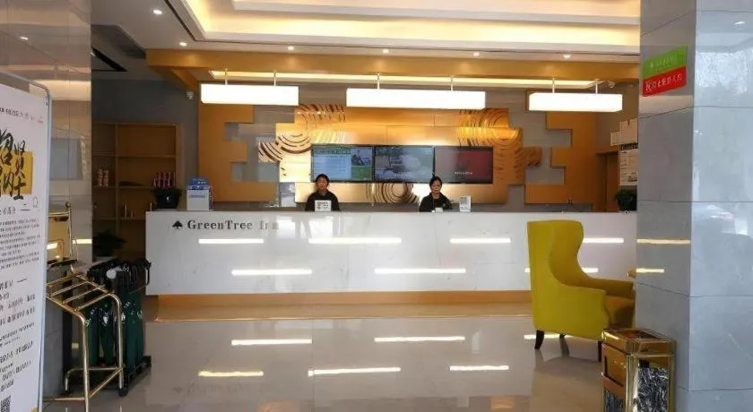 GreenTree Inn Tongling City ZonGYAng County Qishan Road People's Hospital