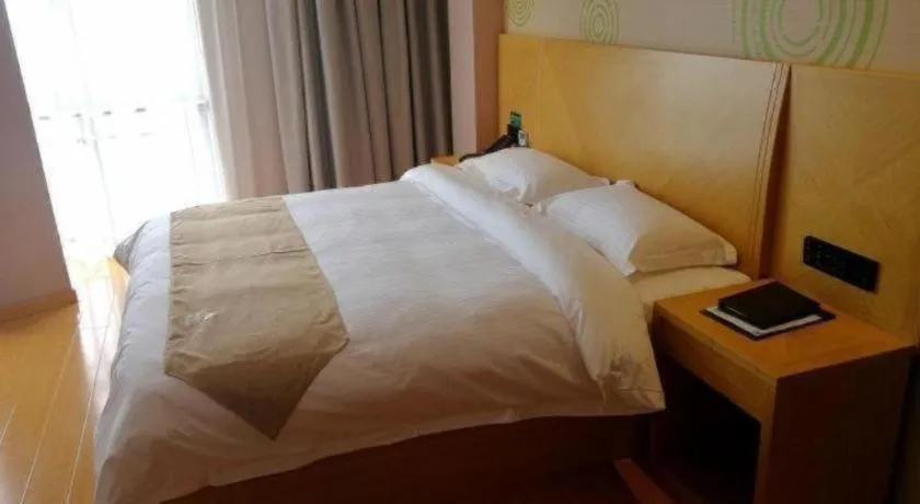 Bed in GreenTree Inn Tongling City ZonGYAng County Qishan Road People's Hospital