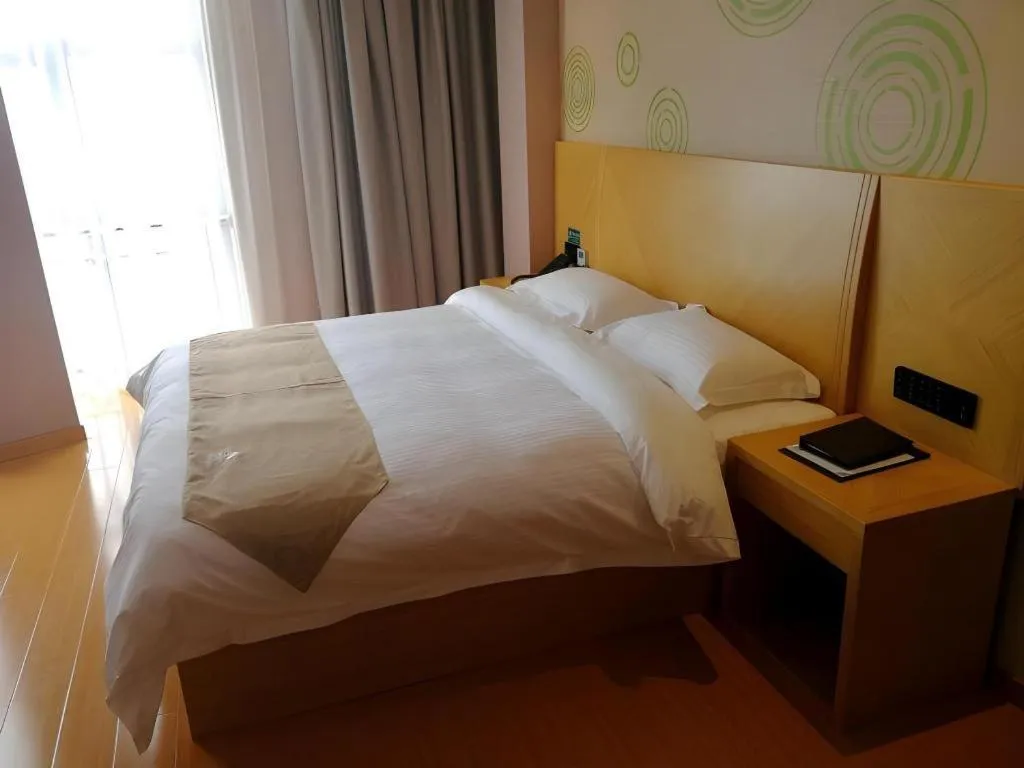 Bed in GreenTree Inn Tongling City ZonGYAng County Qishan Road People's Hospital