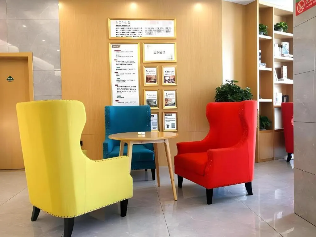 GreenTree Inn Tongling City ZonGYAng County Qishan Road People's Hospital