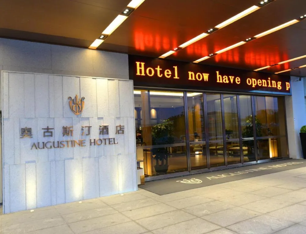 AUGUSTINE HOTEL