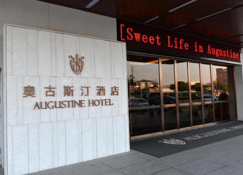 AUGUSTINE HOTEL