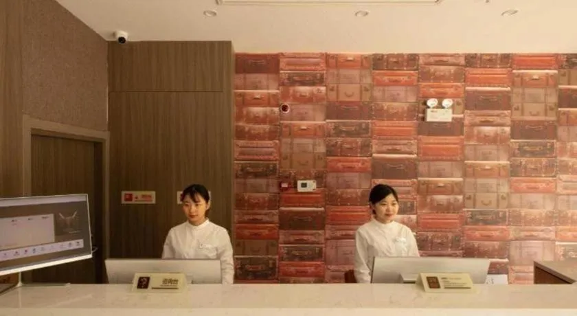 Jtour Inn Wuxi Meiyuan Kaiyuan Temple Metro