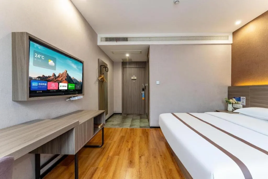 Bed in Jtour Inn Wuxi Meiyuan Kaiyuan Temple Metro