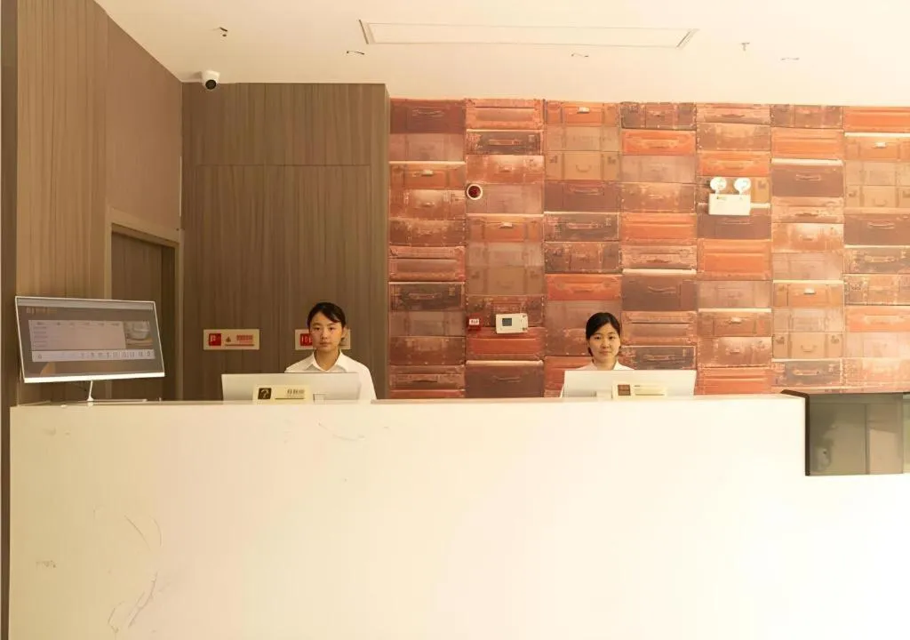 Jtour Inn Wuxi Meiyuan Kaiyuan Temple Metro