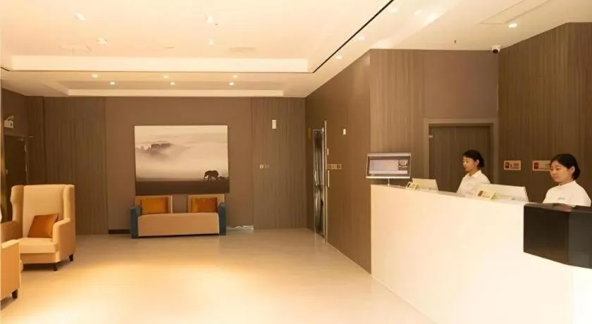 Jtour Inn Wuxi Meiyuan Kaiyuan Temple Metro