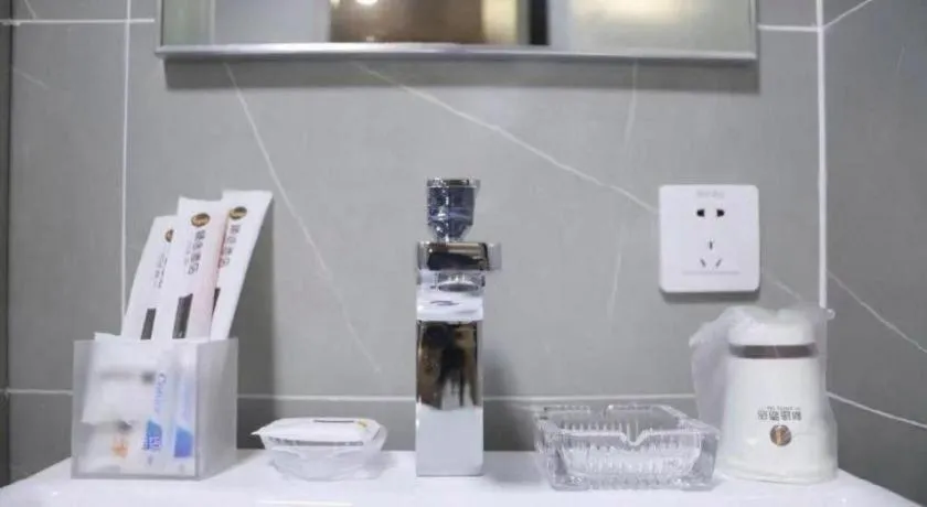 Jtour Inn Wuxi Meiyuan Kaiyuan Temple Metro