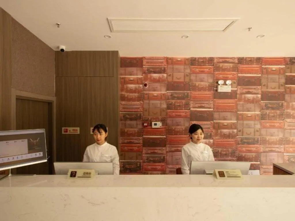 Jtour Inn Wuxi Meiyuan Kaiyuan Temple Metro