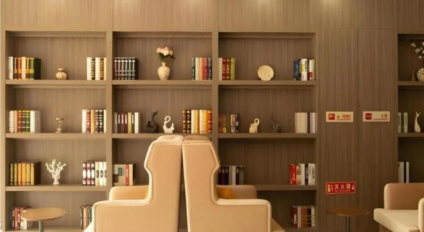 Jtour Inn Wuxi Meiyuan Kaiyuan Temple Metro