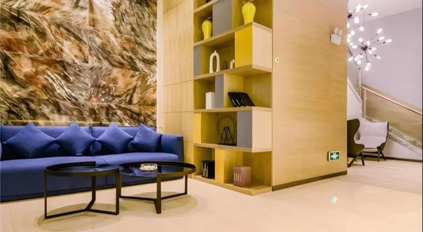 Echarm Hotel Guiyang Longdongbao International Airport Outlets