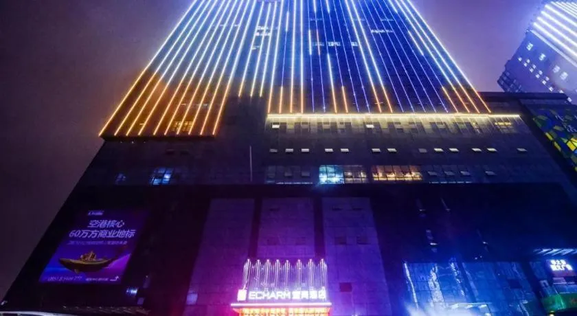 Echarm Hotel Guiyang Longdongbao International Airport Outlets