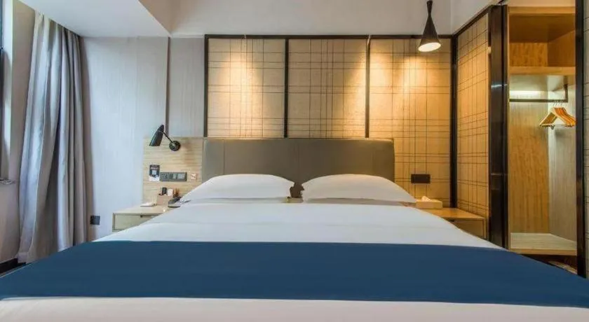 Bed in Echarm Hotel Lhasa Potala Palace