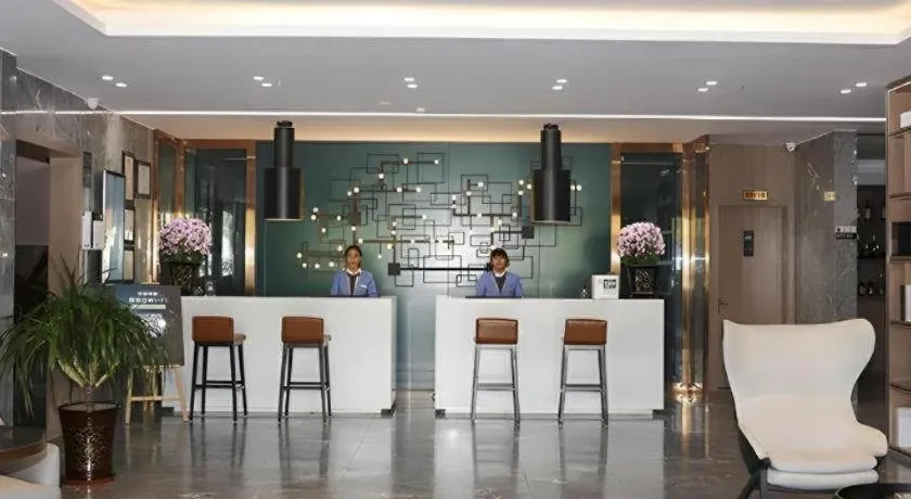 Echarm Hotel Lhasa Potala Palace