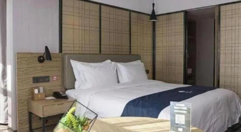 Bed in Echarm Hotel Lhasa Potala Palace