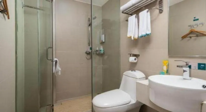 City Comfort Inn Wuhan Xudong Xiaoping Hubei University