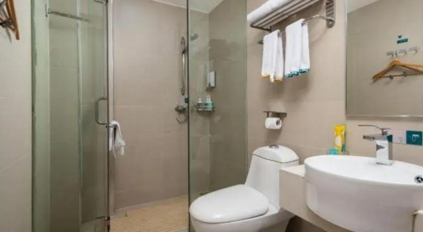 City Comfort Inn Wuhan Xudong Xiaoping Hubei University