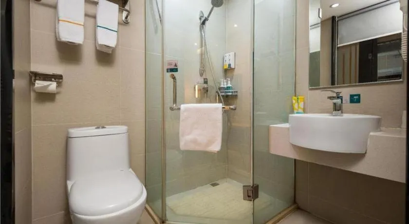 City Comfort Inn Wuhan Xudong Xiaoping Hubei University