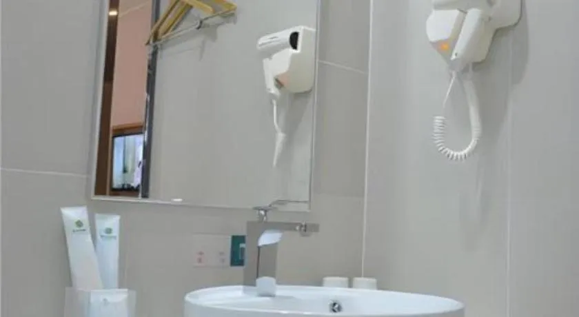 City Comfort Inn Wuhan Xudong Xiaoping Hubei University