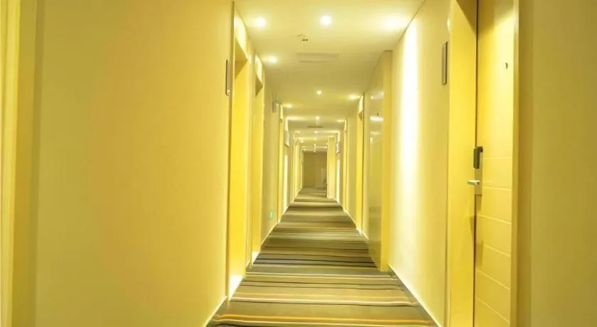 City Comfort Inn Wuhan Xudong Xiaoping Hubei University
