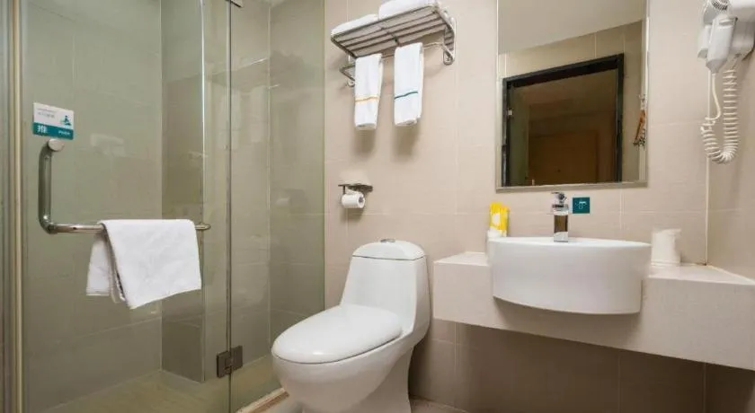 City Comfort Inn Wuhan Xudong Xiaoping Hubei University