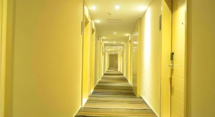 City Comfort Inn Wuhan Xudong Xiaoping Hubei University