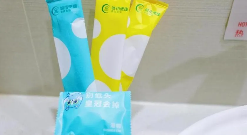 City Comfort Inn Wuhan Xudong Xiaoping Hubei University