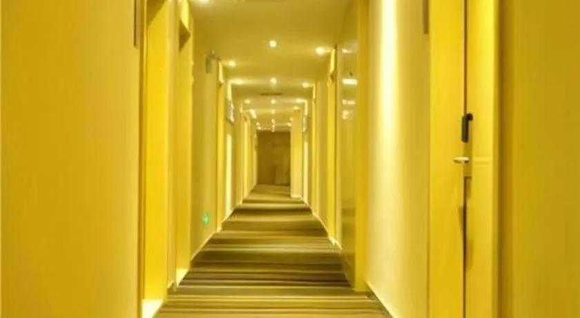 City Comfort Inn Wuhan Xudong Xiaoping Hubei University