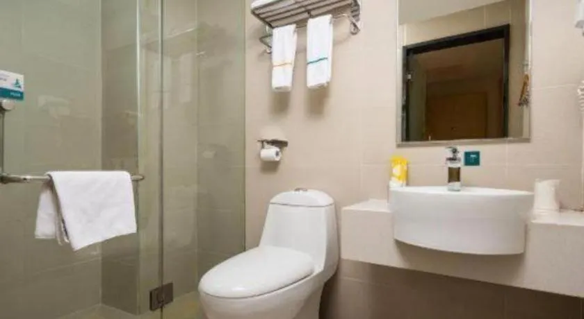 City Comfort Inn Wuhan Xudong Xiaoping Hubei University