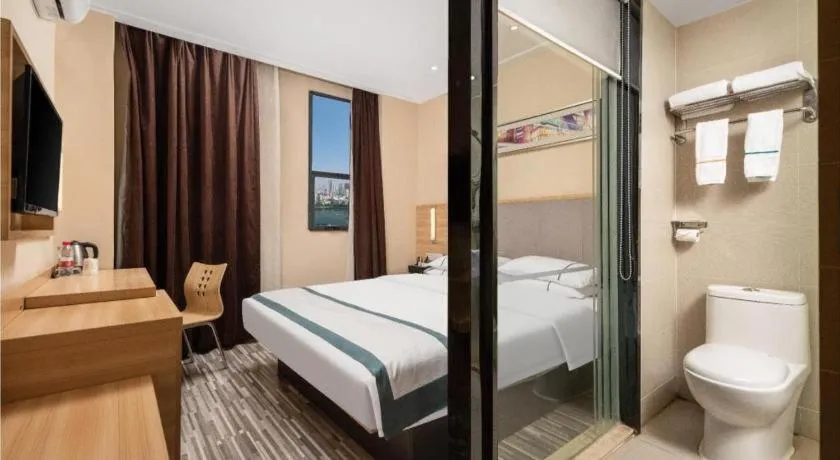 Bed in City Comfort Inn Wuhan Xudong Xiaoping Hubei University