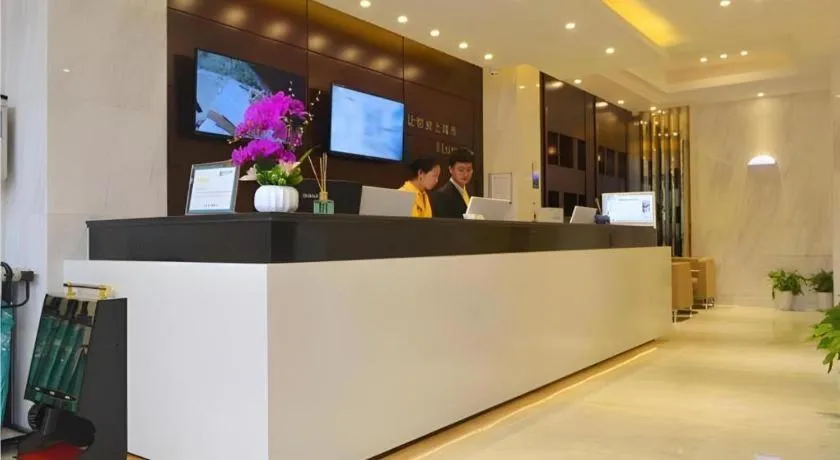 City Comfort Inn Wuhan Xudong Xiaoping Hubei University