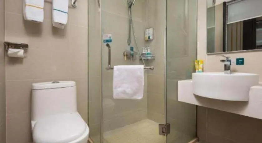 City Comfort Inn Wuhan Xudong Xiaoping Hubei University