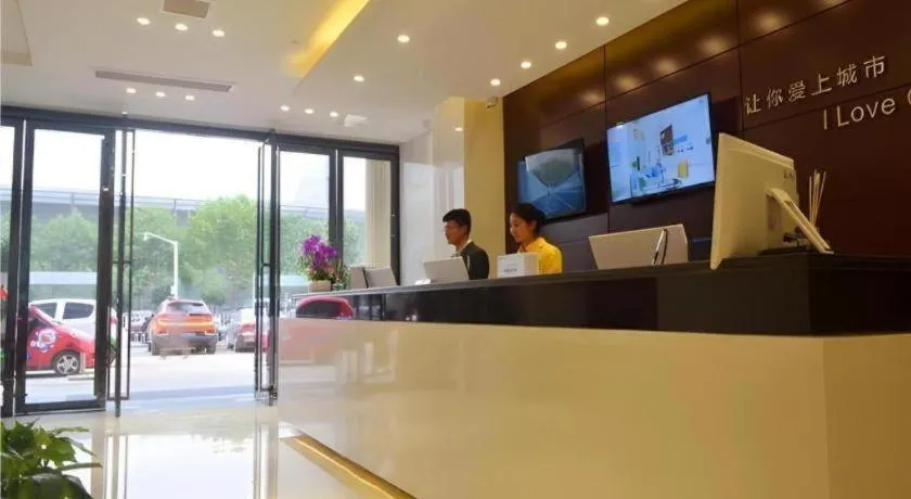 City Comfort Inn Wuhan Xudong Xiaoping Hubei University