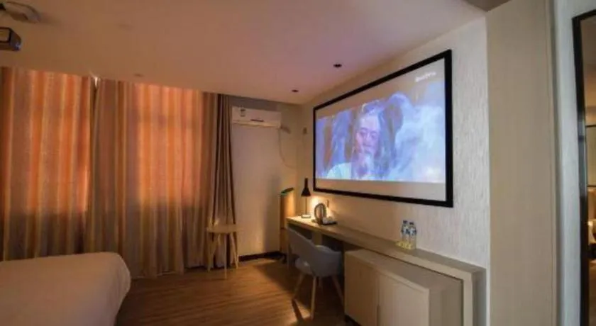 Bed in Borrman Hotel Hefei Guogou Plaza Sanli'an Metro Station