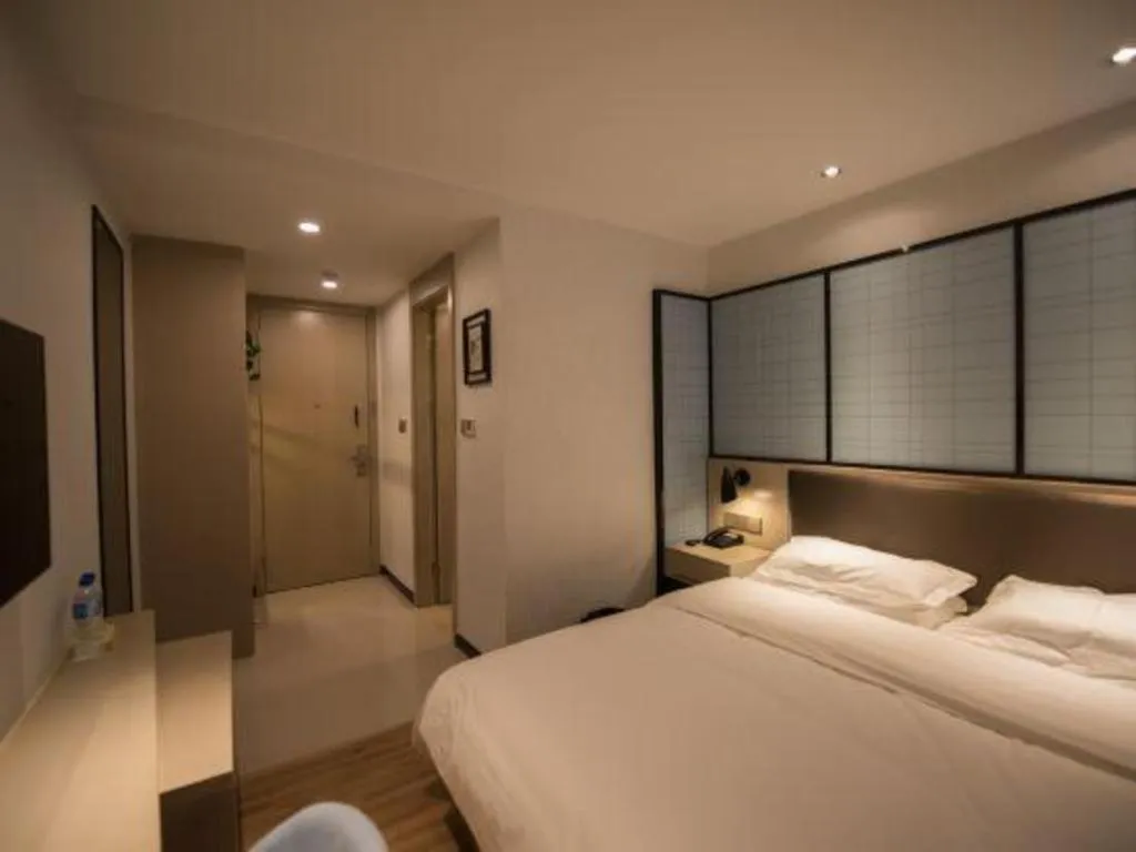 Bed in Borrman Hotel Hefei Guogou Plaza Sanli'an Metro Station
