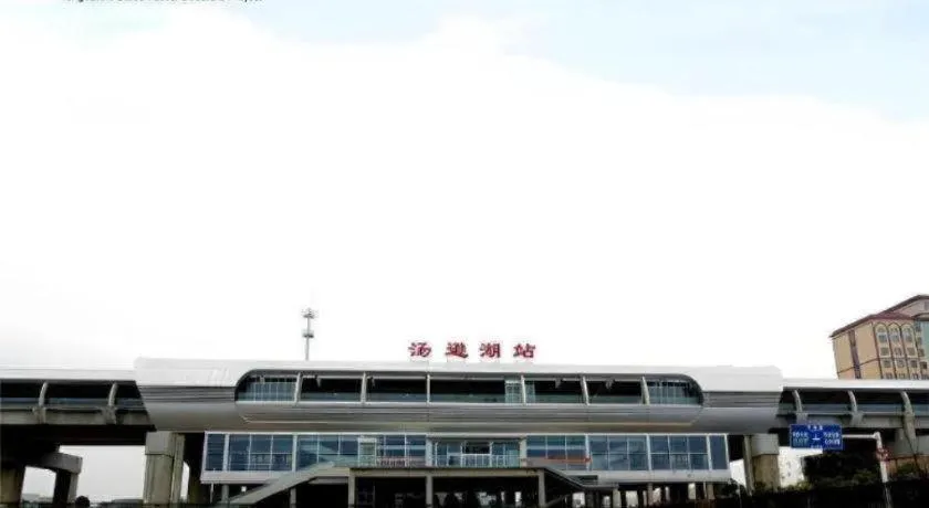 City Comfort Inn Wuhan Guanggu Minzhu Avenue NO.1 Middle School Affiliated to CCNU