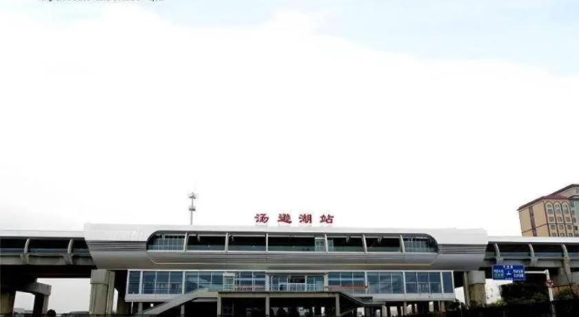 City Comfort Inn Wuhan Guanggu Minzhu Avenue NO.1 Middle School Affiliated to CCNU