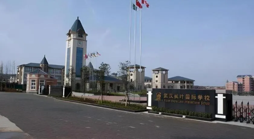 City Comfort Inn Wuhan Guanggu Minzhu Avenue NO.1 Middle School Affiliated to CCNU