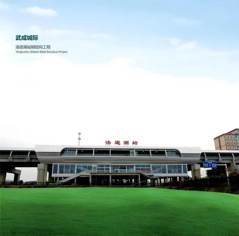 City Comfort Inn Wuhan Guanggu Minzhu Avenue NO.1 Middle School Affiliated to CCNU