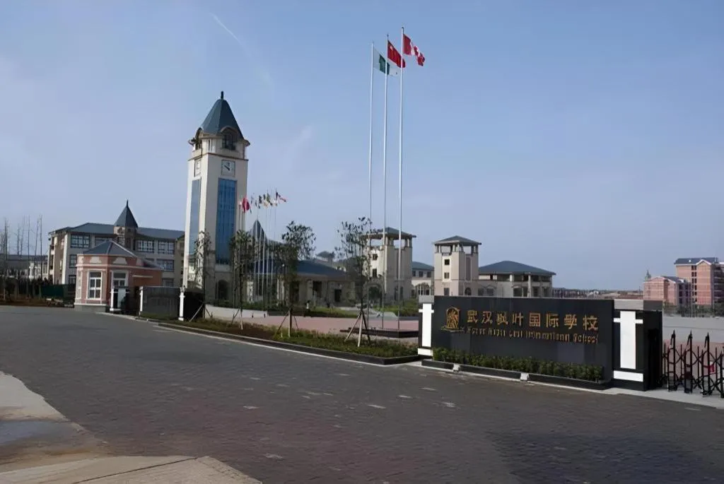 City Comfort Inn Wuhan Guanggu Minzhu Avenue NO.1 Middle School Affiliated to CCNU