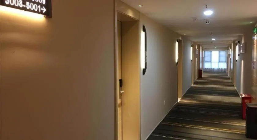 City Comfort Inn Wuhan Guanggu Minzhu Avenue NO.1 Middle School Affiliated to CCNU