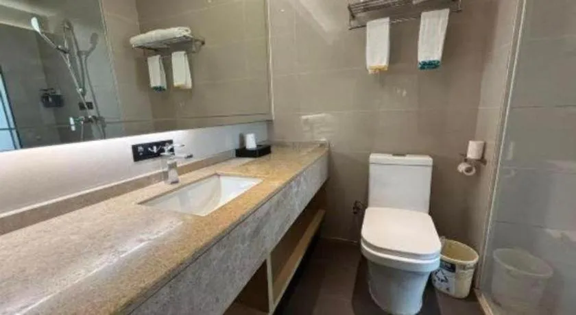 City Comfort Inn Guangzhou Panyu Qiaonan Aoyuan Plaza