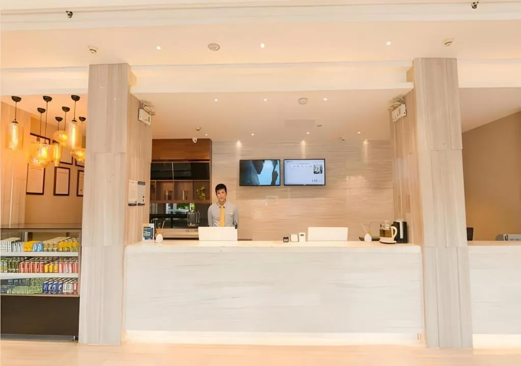 City Comfort Inn Guangzhou Panyu Qiaonan Aoyuan Plaza