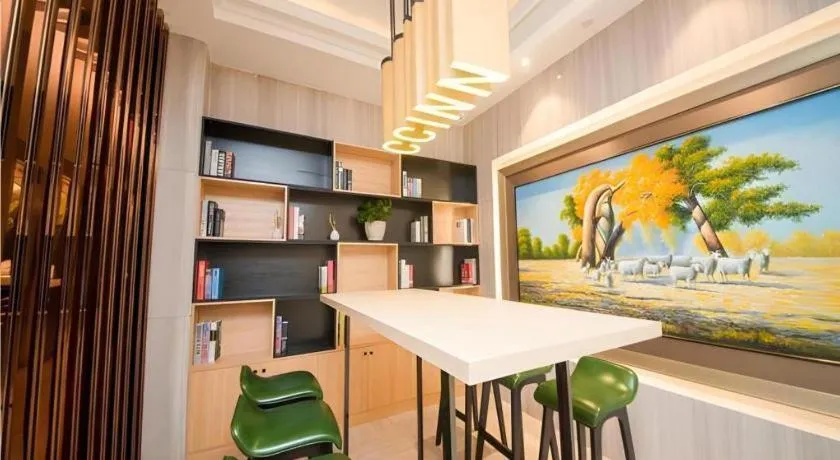 City Comfort Inn Guangzhou Panyu Qiaonan Aoyuan Plaza