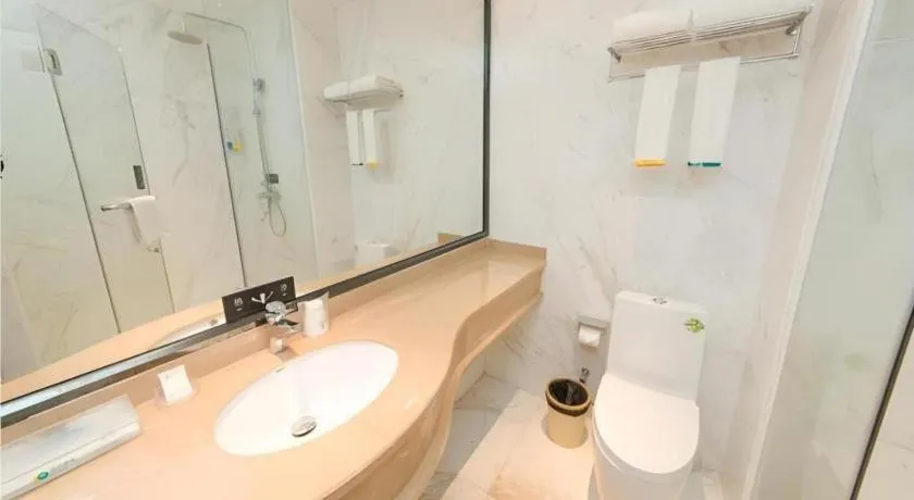 City Comfort Inn Guangzhou Panyu Qiaonan Aoyuan Plaza