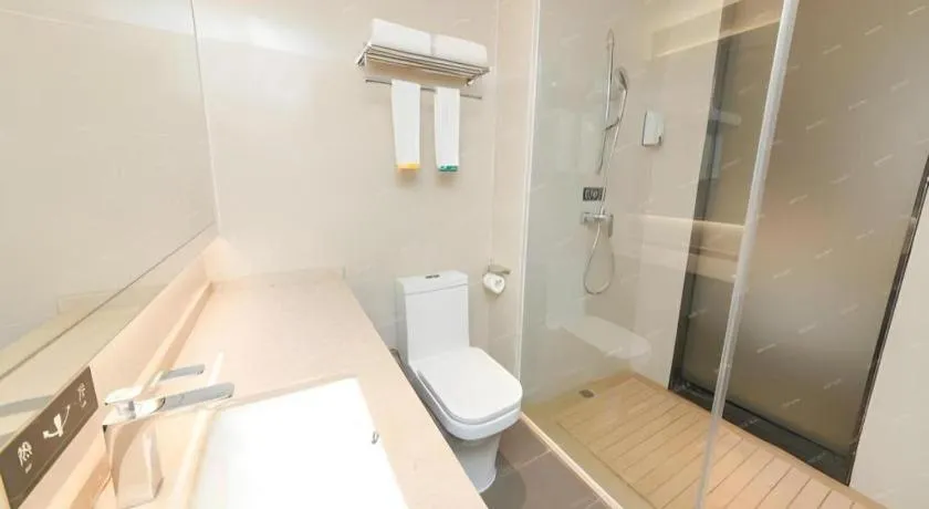City Comfort Inn Guangzhou Panyu Qiaonan Aoyuan Plaza